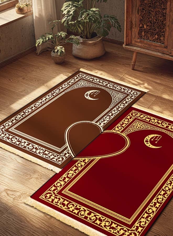 Two-Piece Set Prayer Mats For Couples, With Anti-Slip Bottom - Image 2