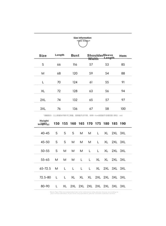 Poum American-style Suede Retro Sweatshirt For Men, Autumn And Winter Style, Youth Trendy Brand Long Sleeve L3852 Green 3XL - Image 4