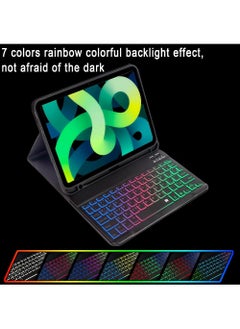 Rock Pow Keyboard Case for iPad Air 13-inch (M3/M2, 2025/2024), iPad Pro 12.9-inch (6th2022/5th2021/4th2020/3th2018), Detachable 7-Color Rainbow Backlit Keyboard with Magnetic Type-C Charging Cover for iPad Air 13-inch 2025/2024 and Pro 12.9-inch (2022-2018)  - Image 4