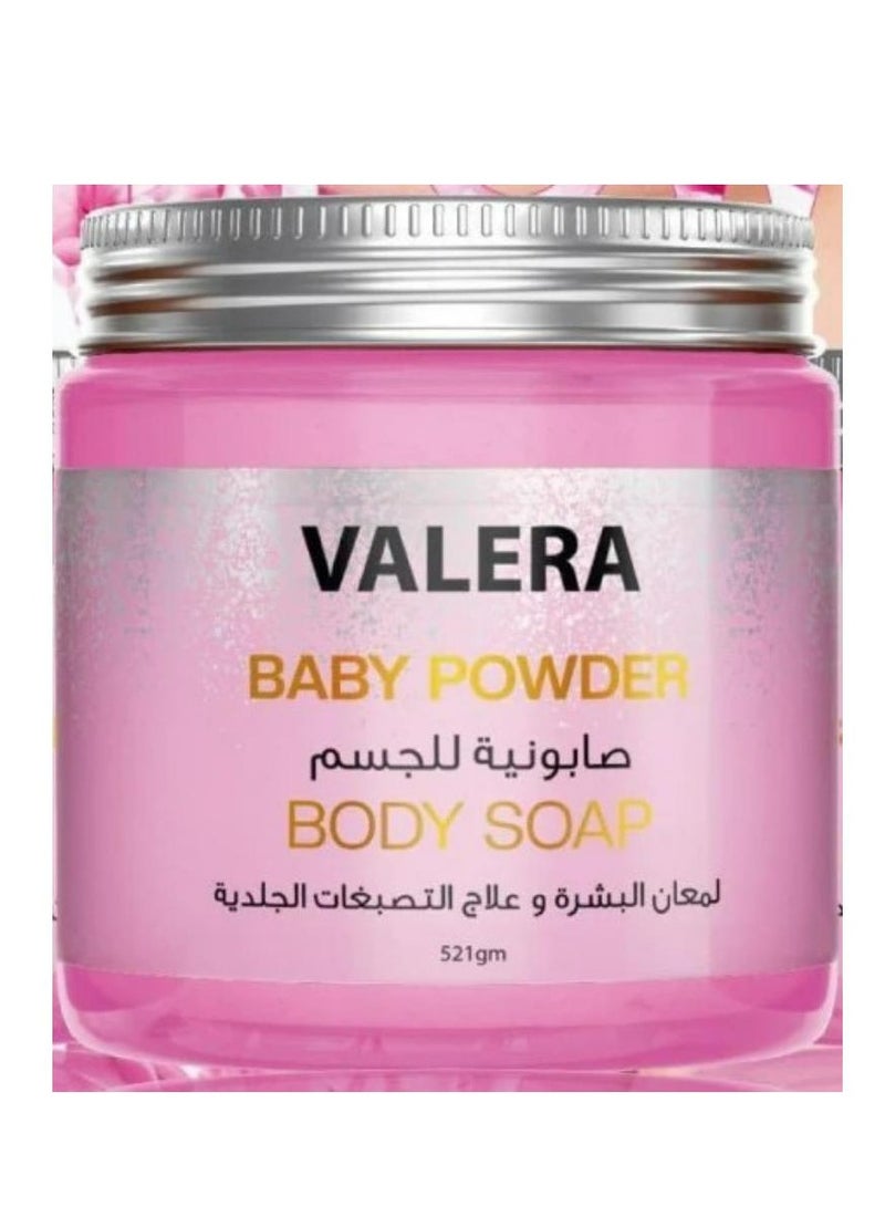 فاليرا صابونية  الجسم بودرة الأطفال 512 جم - Image 1