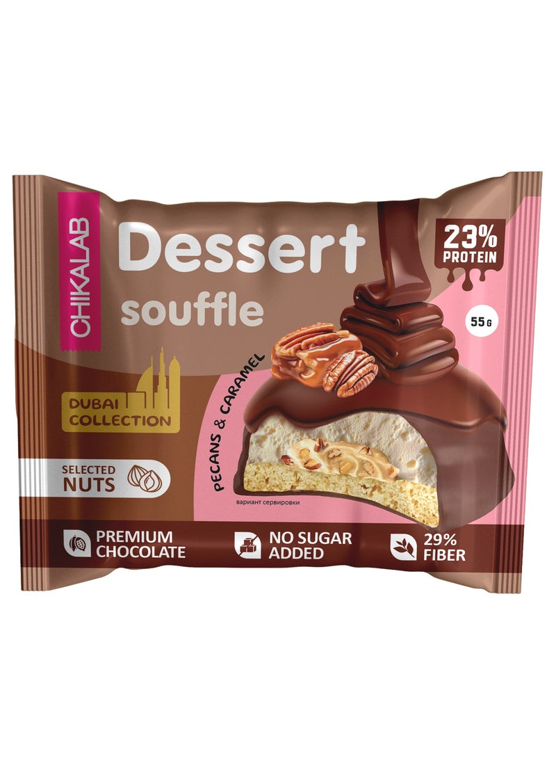 Chikalab Protein Cookie Dessert Souffle Pecans & Caramel Dubai Collection No Sugar Added 8x55g - Image 2