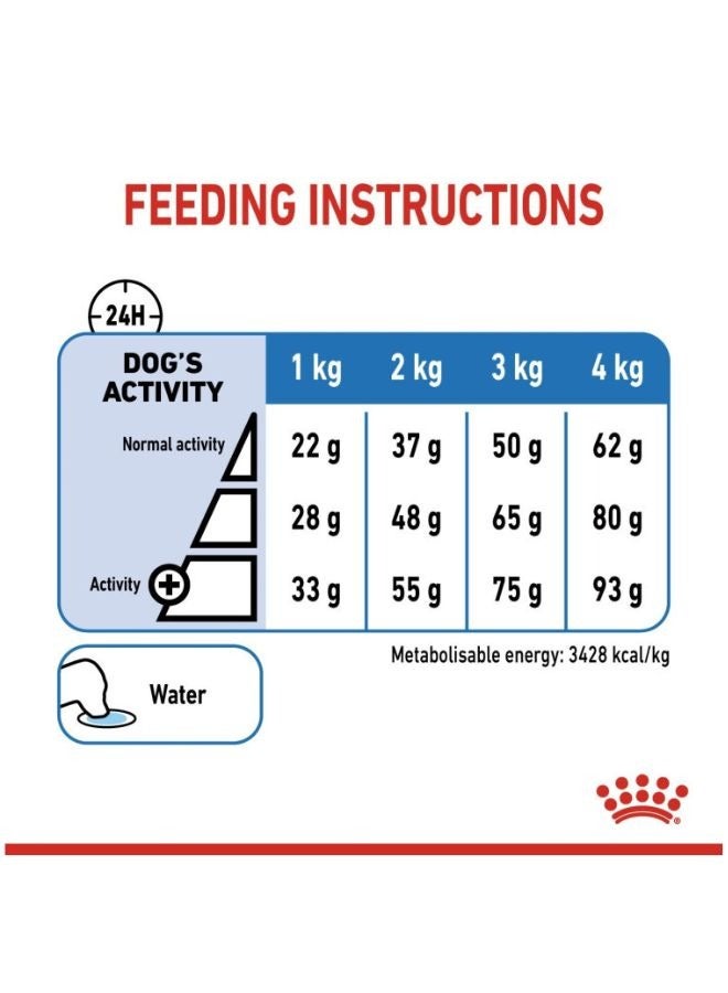 رويال كانين تغذية العناية بالكلاب XS للعناية بالوزن الخفيف للبالغين 1.5 كجم - Image 4