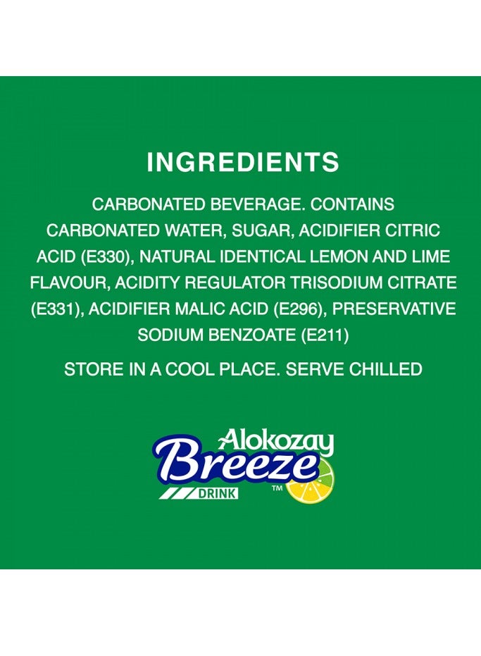 Alokozay مشروب بريز العادي - Image 3