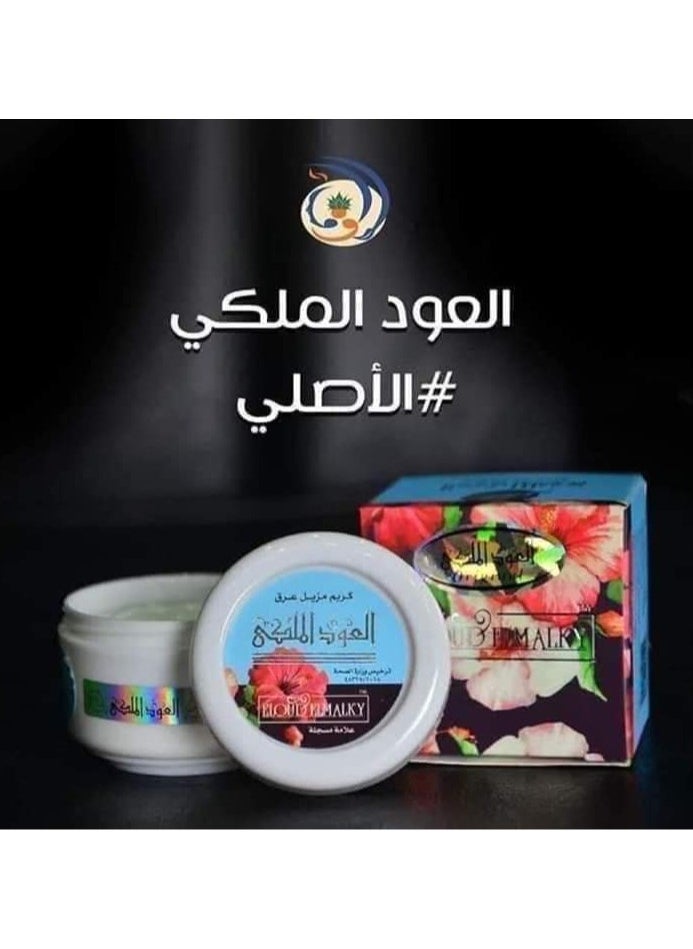 ELOUD ELMALKY - Eloud Elmalky Deodorant Cream Oud Fragrance 40 GM - Image 1