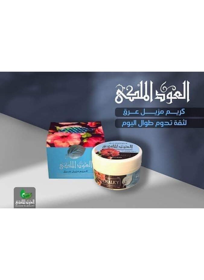ELOUD ELMALKY - Eloud Elmalky Deodorant Cream Oud Fragrance 40 GM - Image 1