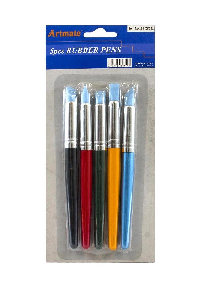 آرتمايت أقلام مطاطية