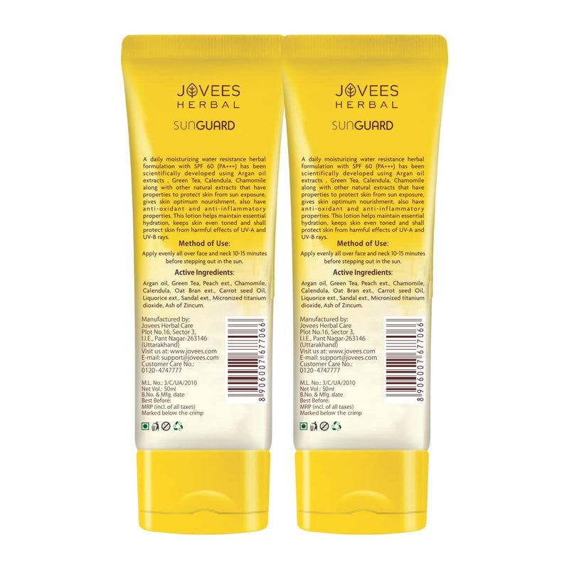 Jovees لوشن جوفيز العشبي لحماية الشمس SPF 60 با طيف واسع لجميع أنواع البشرة 3 في 1 لوشن غير لامع حماية UVA/UVB توازن الرطوبة لون بشرة موحد للنساء والرجال 50 مل عبوة من 2 - Image 2