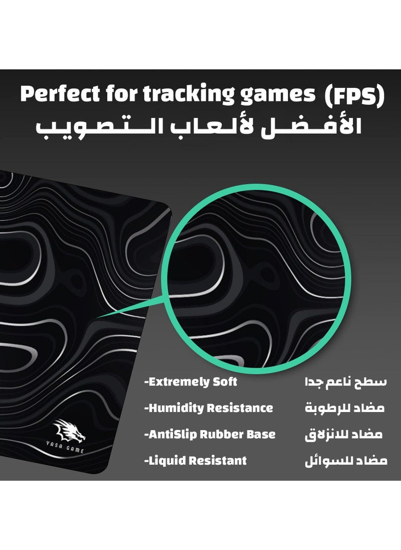 ياسا - ماوس باد كبير جدا من ياسا مقاس 120*60 سم بتصميم جرافيك جميل جدا مع خاصية منع الانزلاق يكفي للفأرة والكيبورد وحواف مخيطه ومضاد للسوائل باتقان ارت الأسود - Image 1