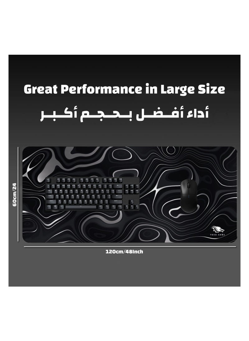 ياسا - ماوس باد كبير جدا من ياسا مقاس 120*60 سم بتصميم جرافيك جميل جدا مع خاصية منع الانزلاق يكفي للفأرة والكيبورد وحواف مخيطه ومضاد للسوائل باتقان ارت الأسود - Image 1