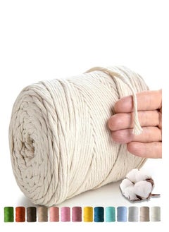 Generic Dyed Cotton Rope for Macrame and Gift Wrapping 250g (Off White)  - Image 2