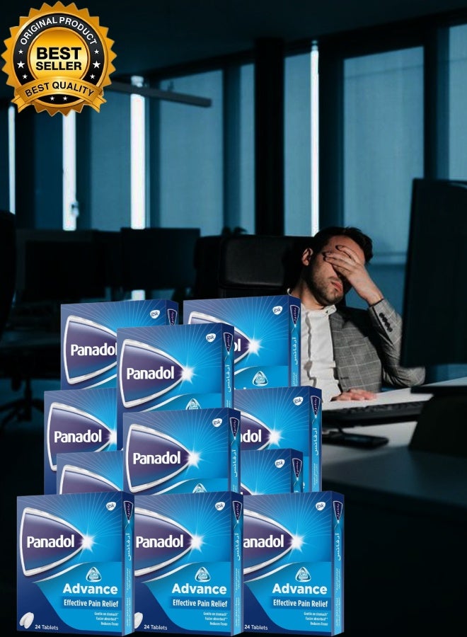 بانادول 11 قطع بانادول أدفانس 24 قرص - Image 2