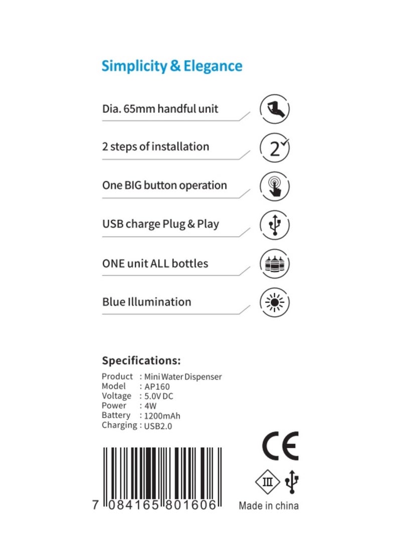 ليمو موزع مياه صغير LEEMO LD-P002 - Image 3