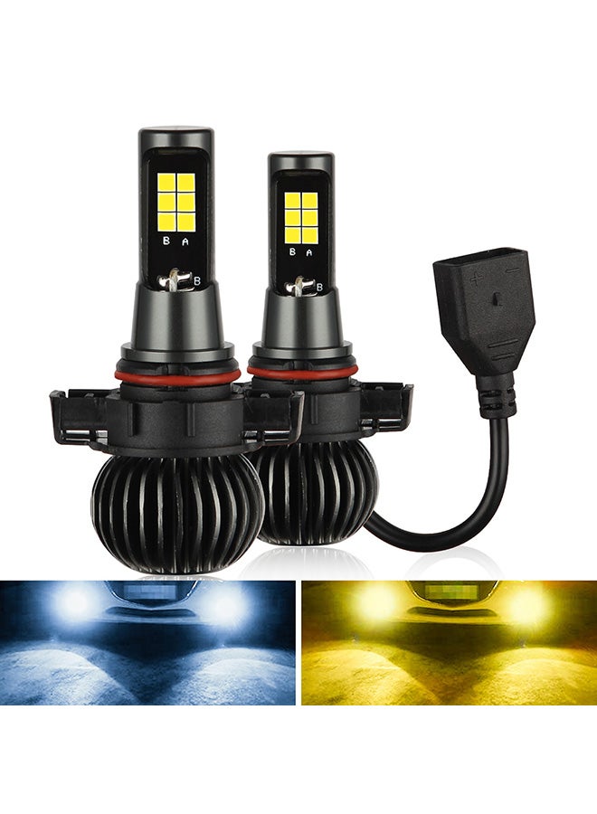 Loquat 2-Piece EV15 H16 5202 DC9-32V 6W IP67 Car LED Double Color Fog Light - Image 2