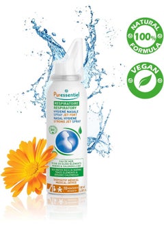 Puressentiel Bio Respiratory Nasal Hygiene Strong Jet Spray  - Image 3