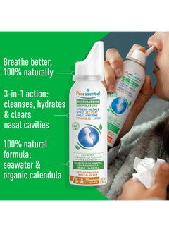 Puressentiel Bio Respiratory Nasal Hygiene Strong Jet Spray  - Image 4