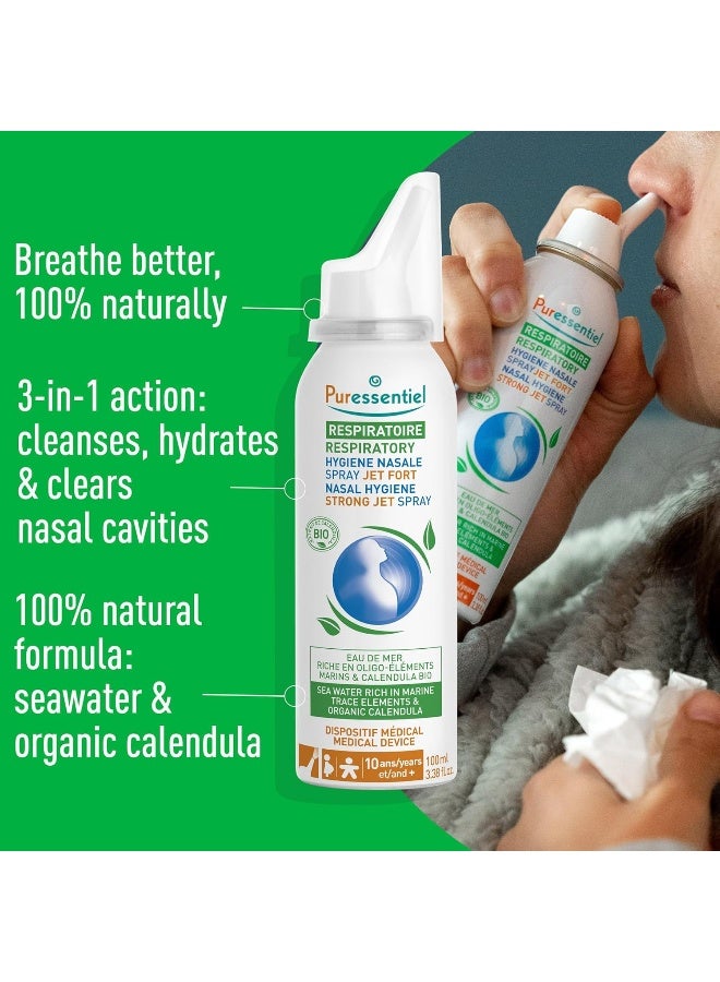 Puressentiel Bio Respiratory Nasal Hygiene Strong Jet Spray - Image 4