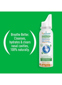 Puressentiel Bio Respiratory Nasal Hygiene Strong Jet Spray  - Image 2