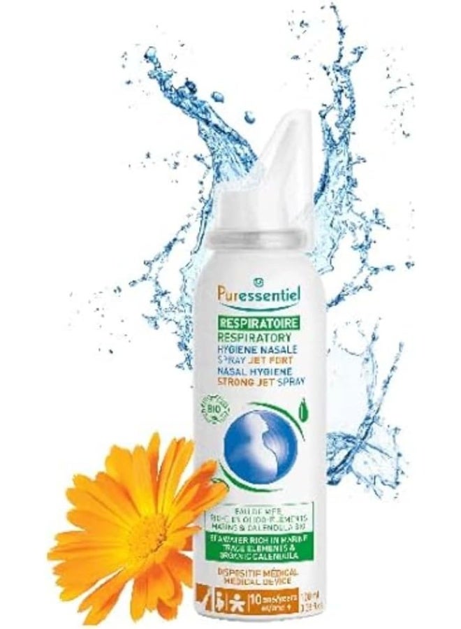 Puressentiel Bio Respiratory Nasal Hygiene Strong Jet Spray - Image 1