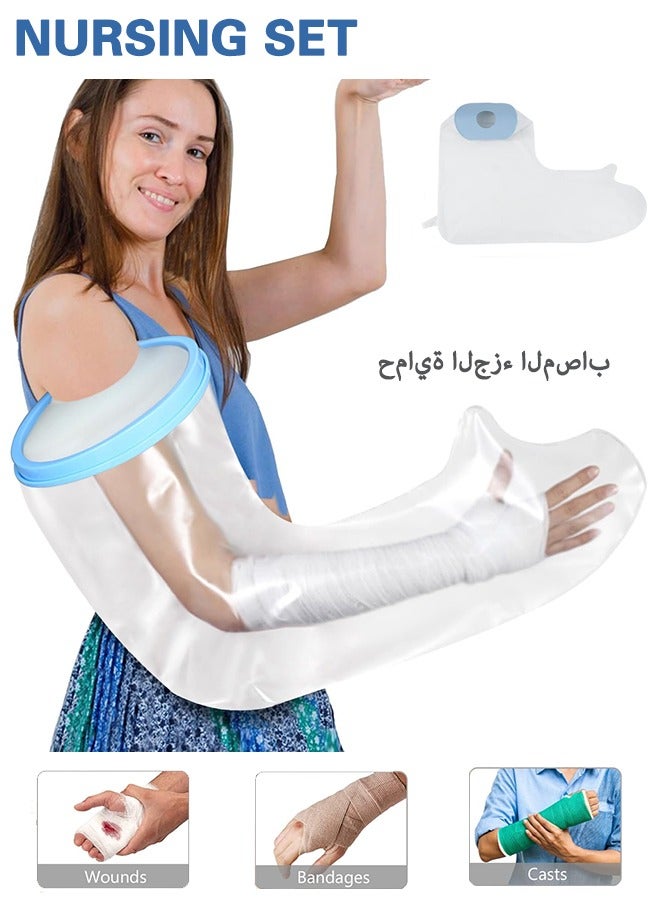 KEEFITT Adult Cast Covers for Shower Arm, Waterproof Extra Large Long Arm Shower Cast Protector, Watertight Protection for Post Surgery, Broken Arm Wounds Reusable Keep Wounds Dry Bath Bandage Broken Hand, Wrist, Finger - Image 1