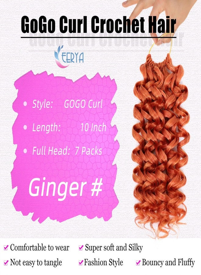 Eerya 7 Packs GoGo Curl Crochet Hair 10 Inch Short ginger Curly Crochet Hair for Women Deep Wave Beach Curl Crochet Braids Synthetic Braiding Hair Extensions (10 Inch, ginger) - Image 3