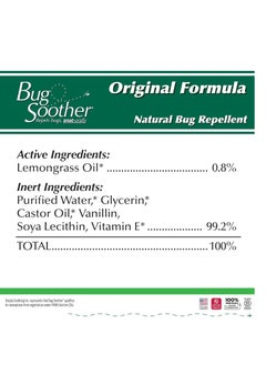 Bug Soother Bug Soother Spray (2, 8 oz) - Natural Insect, Gnat and Mosquito Repellent & Deterrent - Safe Bug Spray for Adults, Kids, Pets, & Environment - Made in USA - Includes 1 oz. Travel Size  - Image 2