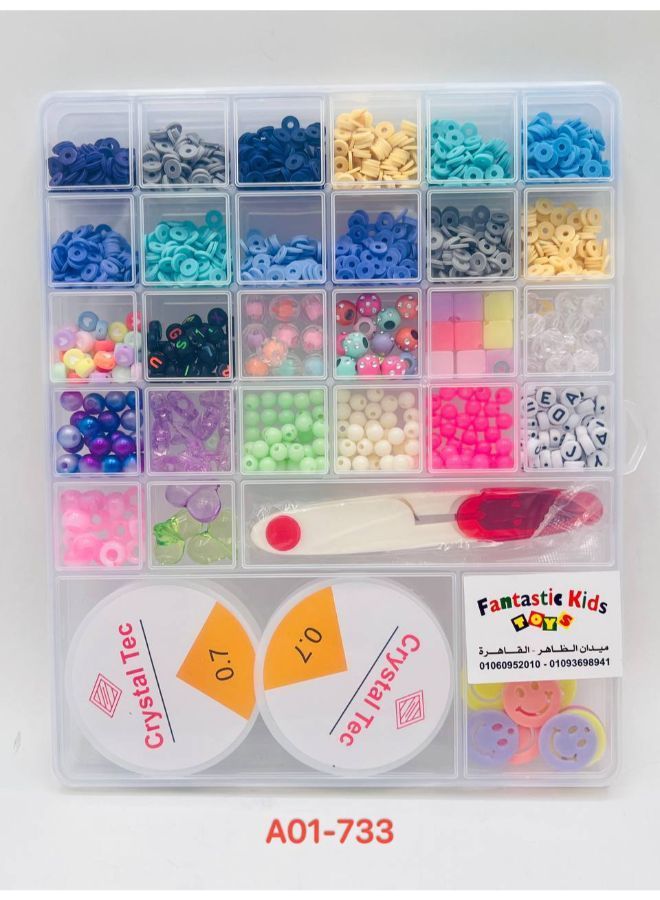Beads - a box of several boxes filled with beads - Image 1