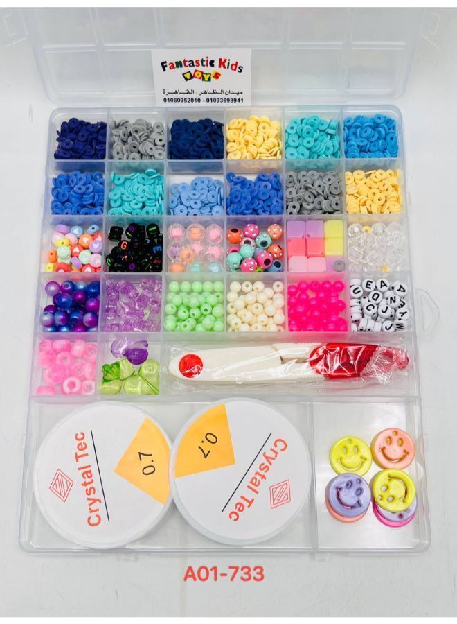 Beads - a box of several boxes filled with beads - Image 2