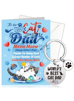 HOWAF To The Best Cat Dad Card With Key Chain Father’S Day Gift Cards From Cat For Dad Cat Dad Fathers Day Card With Keyring Love Cats Card For Dad Father’S Day Pet Cat For Daddy Papa  - Image 1