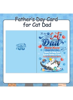 HOWAF To The Best Cat Dad Card With Key Chain Father’S Day Gift Cards From Cat For Dad Cat Dad Fathers Day Card With Keyring Love Cats Card For Dad Father’S Day Pet Cat For Daddy Papa  - Image 3