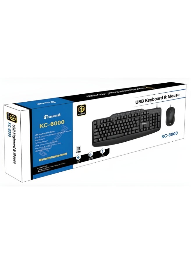 Generic - KC-6000 USB Wired Keyboard and Mouse Combo with Ergonomic Design, Laser Printing, and Media Keys, 1.5m Cable - Black - Image 1