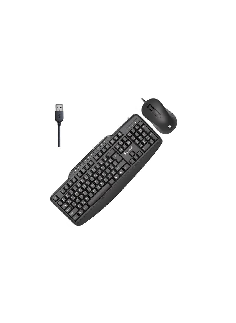 Generic - KC-6000 USB Wired Keyboard and Mouse Combo with Ergonomic Design, Laser Printing, and Media Keys, 1.5m Cable - Black - Image 1