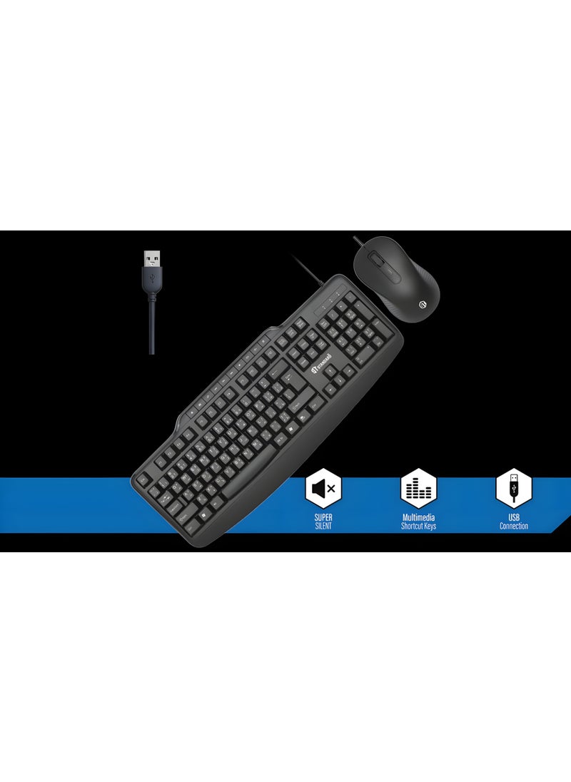 Generic - KC-6000 USB Wired Keyboard and Mouse Combo with Ergonomic Design, Laser Printing, and Media Keys, 1.5m Cable - Black - Image 1