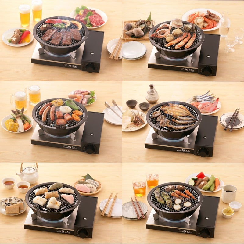 Iwatani Korean Cookware Aburi Stove Top Grill Pan, Black, (CB-P-AM3) - Image 5
