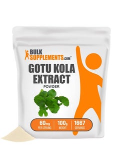 Gotu Kola Extract Powder Herbal Supplement From Gotu Kola Herb 60Mg Of Centella Asiatica Extract Per Serving Gluten Free Gotu Kola Powder (100 Grams 3.5 Oz)