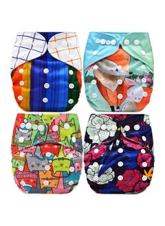 BEMBIKA Polyester Cloth Diaper For Babies (4 Diapers Combo)0 2 Years  - Image 1