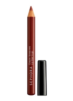 Deep Brown