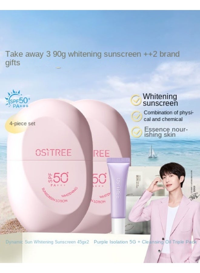 【2 Bottles Whitening】 كريم واقي من الشمس SPF50، حماية من الأشعة فوق البنفسجية، تفتيح وتبييض، مثالي للتدريب العسكري للطلاب - Image 1