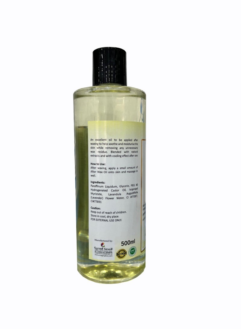 اللمعة السحرية زيت ما بعد الشمع بالليمون 500 مل - Image 2