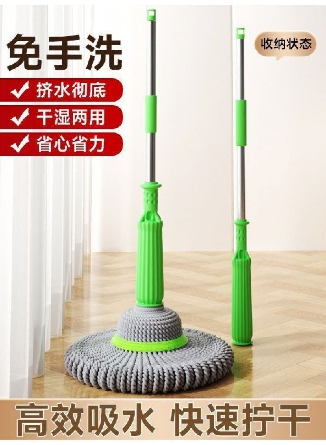 Self-extracting round mop - Image 1