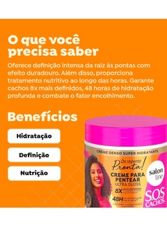 Salon Line Salon Line - Linha SOS Cachos (De Repente Pronta) - Creme para Pentear Ultra Gloss 500 gr - (SOS Curls (Suddenly Ready) - Anti-Porosity Conbing Cream Net 17.64 Oz)  - Image 2