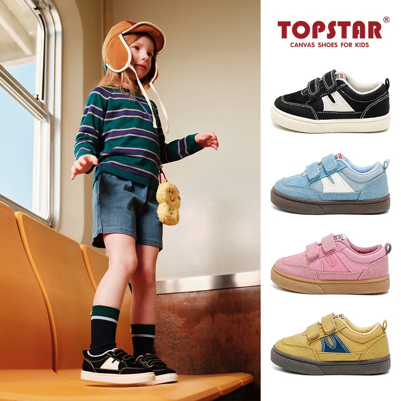 Topstar2025 Spring New Soft-Soled Children'S Canvas Shoes 2062 - Image 2