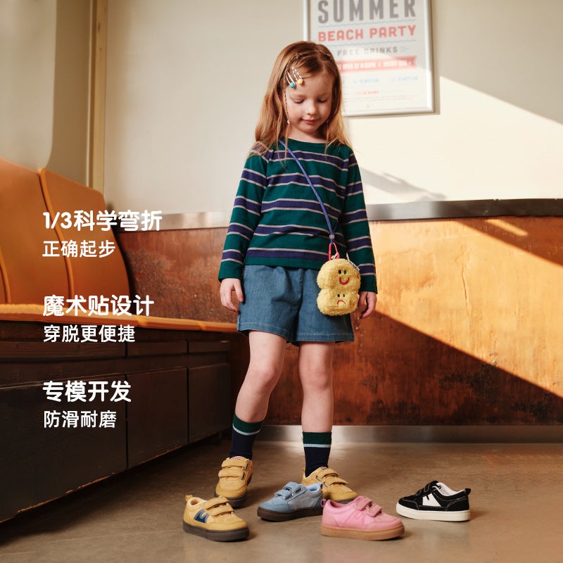 Topstar2025 Spring New Soft-Soled Children'S Canvas Shoes 2062 - Image 3