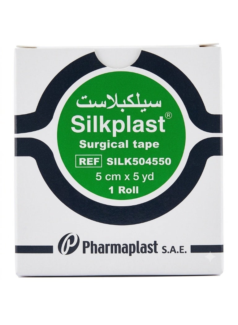 SILKPLAST Plaster Silk Plast | Medical Adhesive Tape | Size 5 cm*5Yd - Image 4