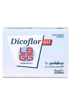 ديكوفلور ديكوفلور 60 - 30 كبسولات 