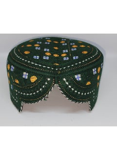 Green with Multi Color