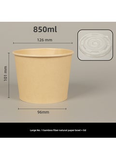 Custom Disposable Paper Bowls with Lids for Takeout Big No. 1 [natural color paper bowl cover]-about 850ml