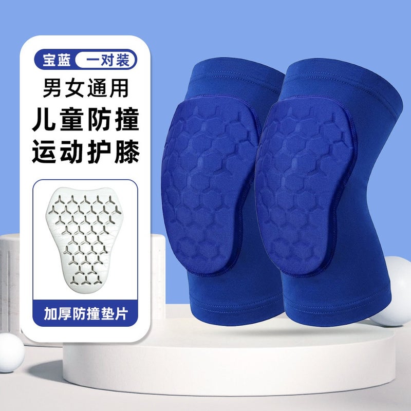 Kids Sports Knee Pads - Breathable, Anti-Slip Protection for Football, Basketball & More - Image 1