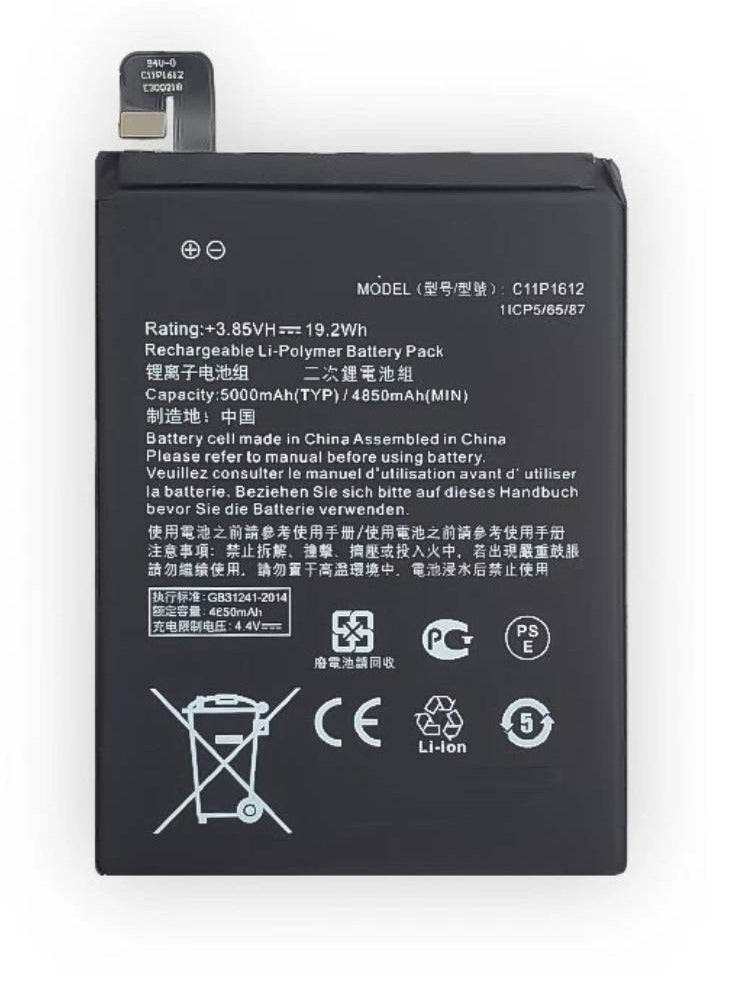 GENNEXT Original High Quality Replacement battery For ASUS ZenFone 3 Zoom 4 Max Pro ZC554KL ZE553KL Z01HD - Image 1