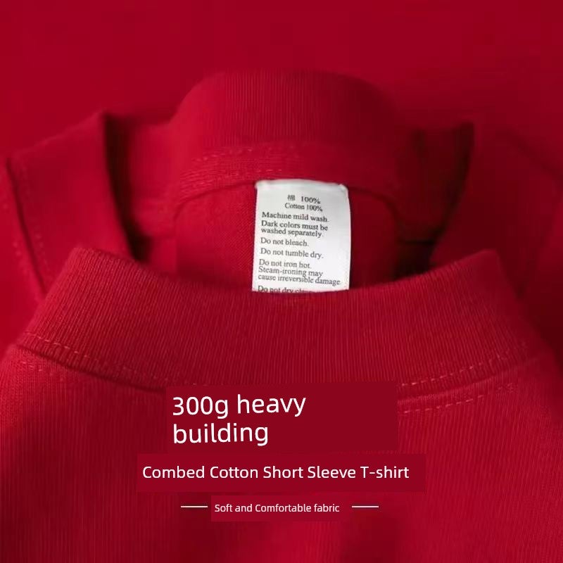 600G heavyweight American-style pure cotton short-sleeved t-shirt couple solid color top casual plus-size base shirt pure white t-shirt for men and women - Image 3