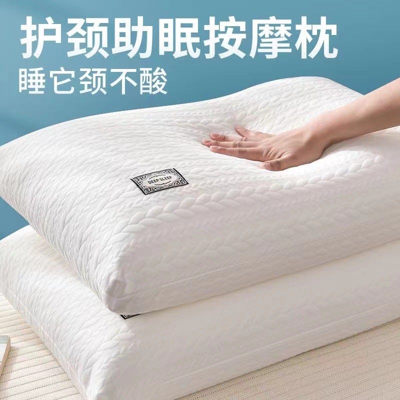 Pillow Pillow A Pair Of Household Sleep Neck Washable Whole Head Does Not Collapse Pillow Core - Image 2